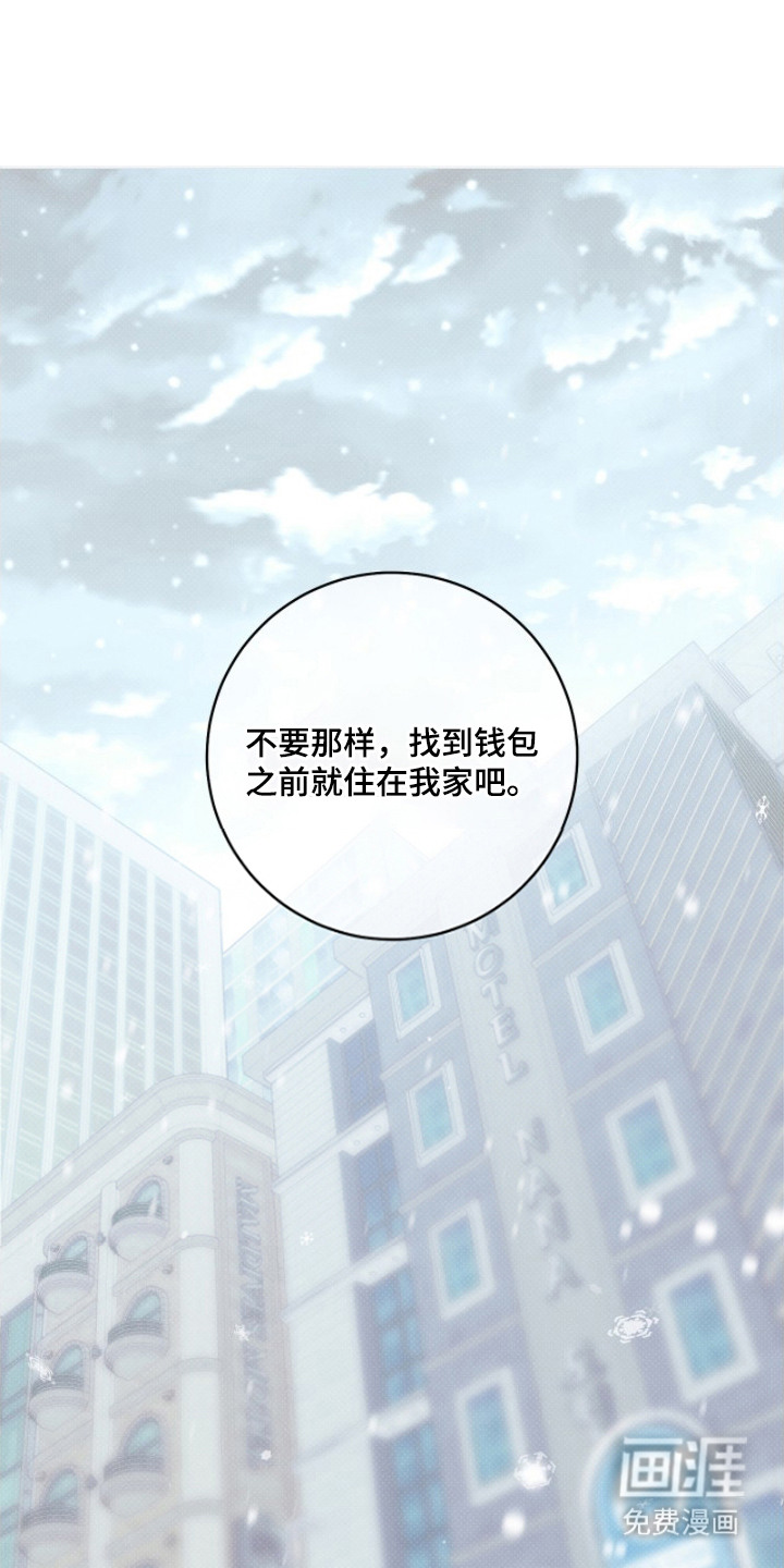 第9话0
