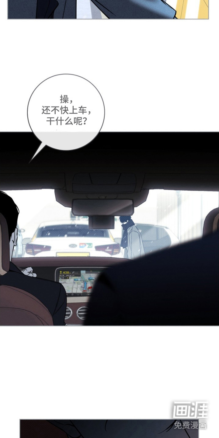 第9话15
