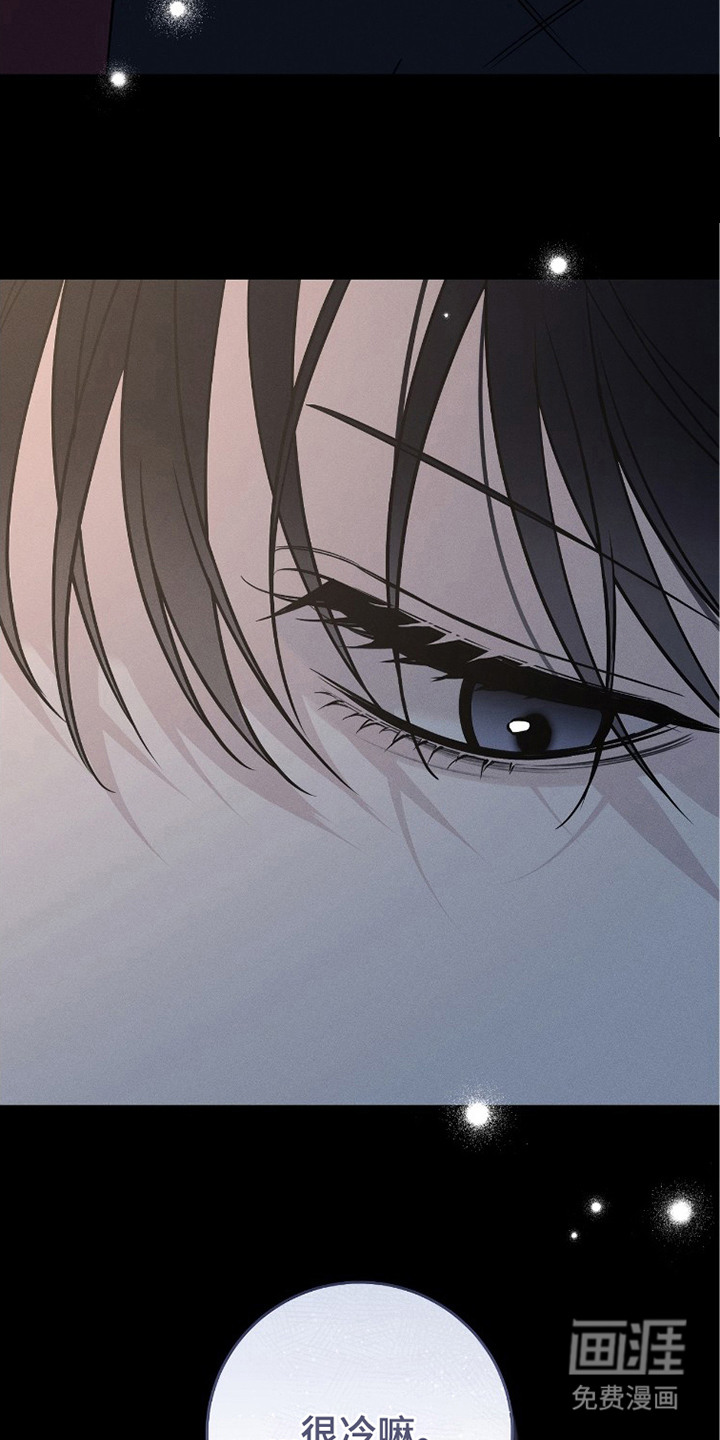 第8话12