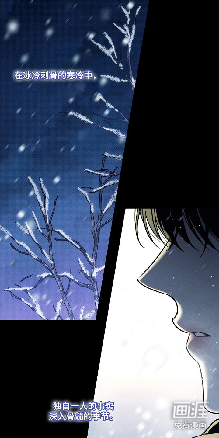 第8话15