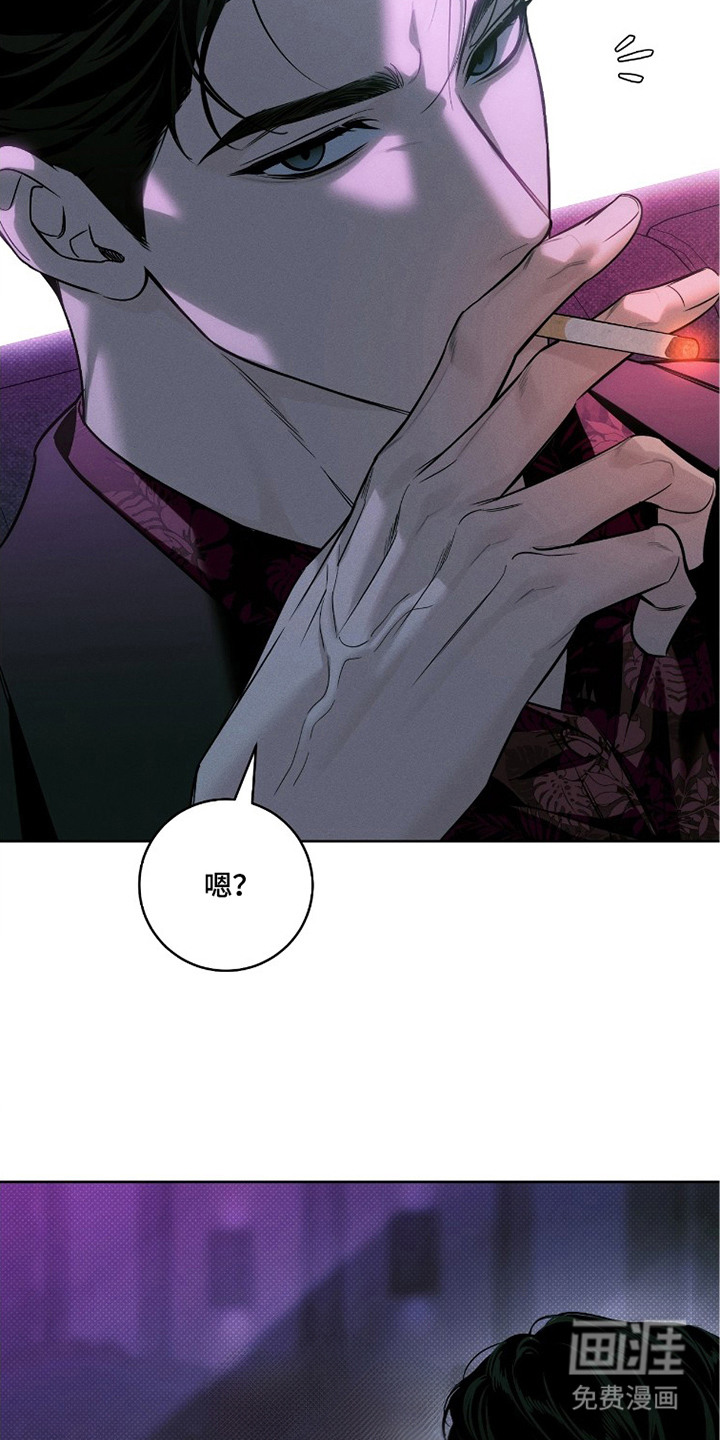 第7话3