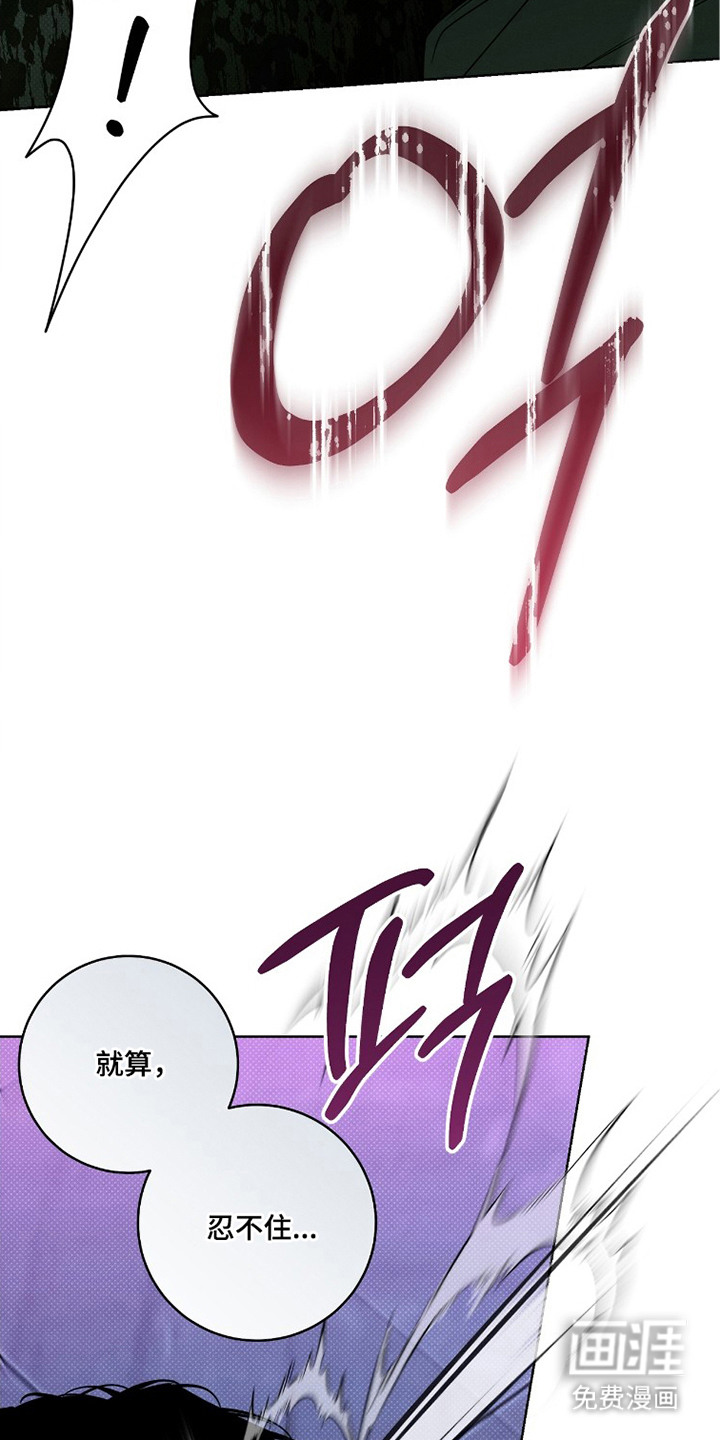 第7话10