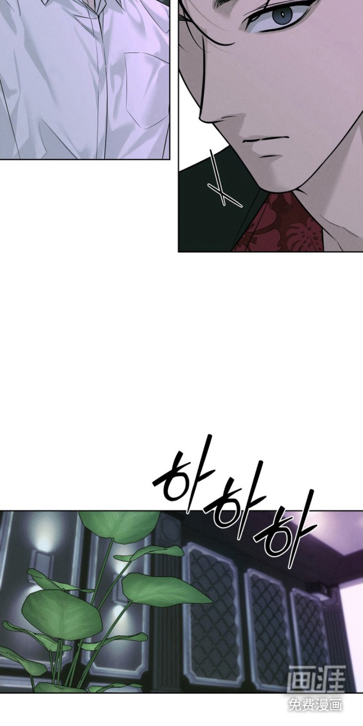 第5话14