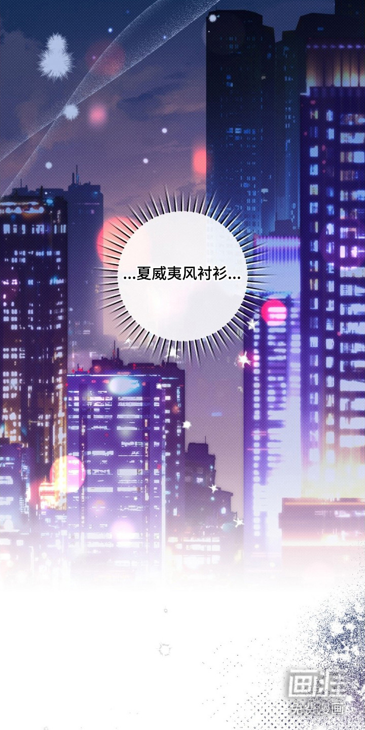 第3话10