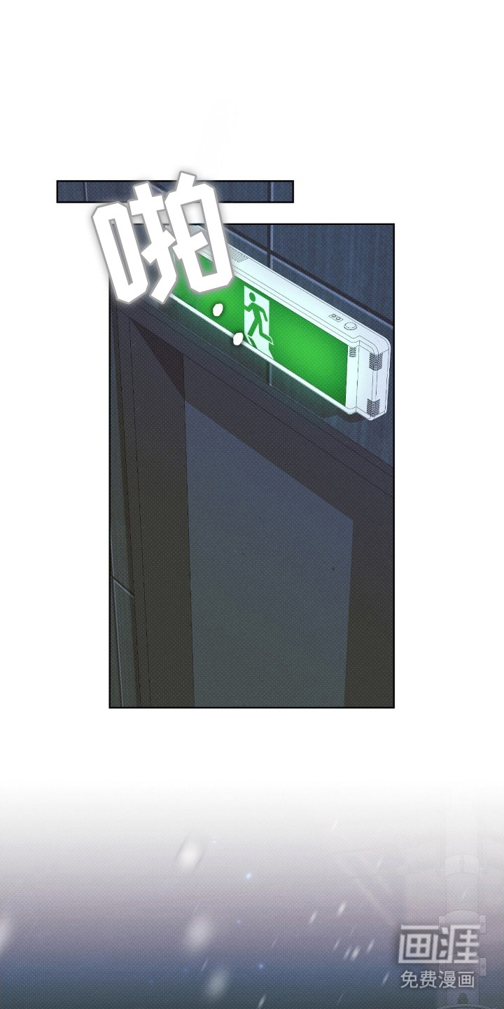 第3话0