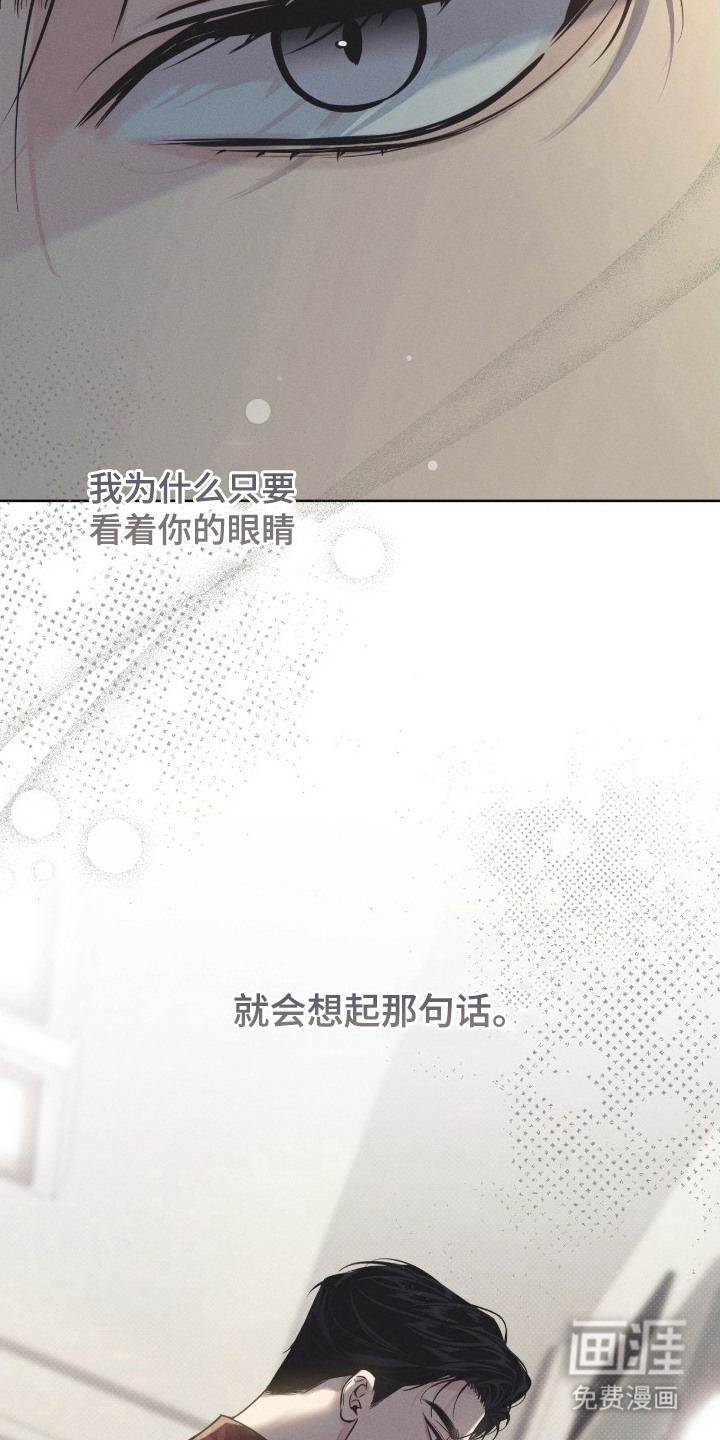 第3话18