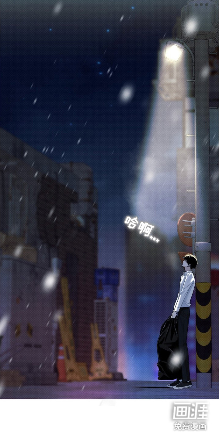 第3话1