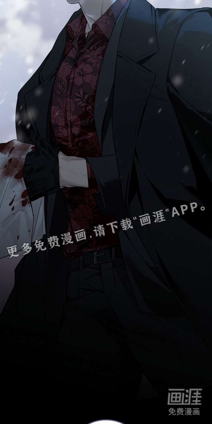 第2话5