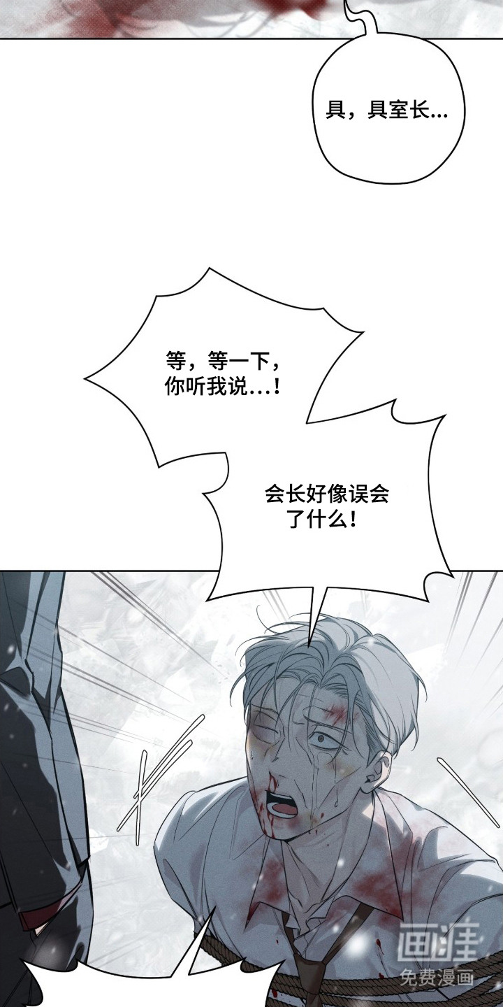 第1话5