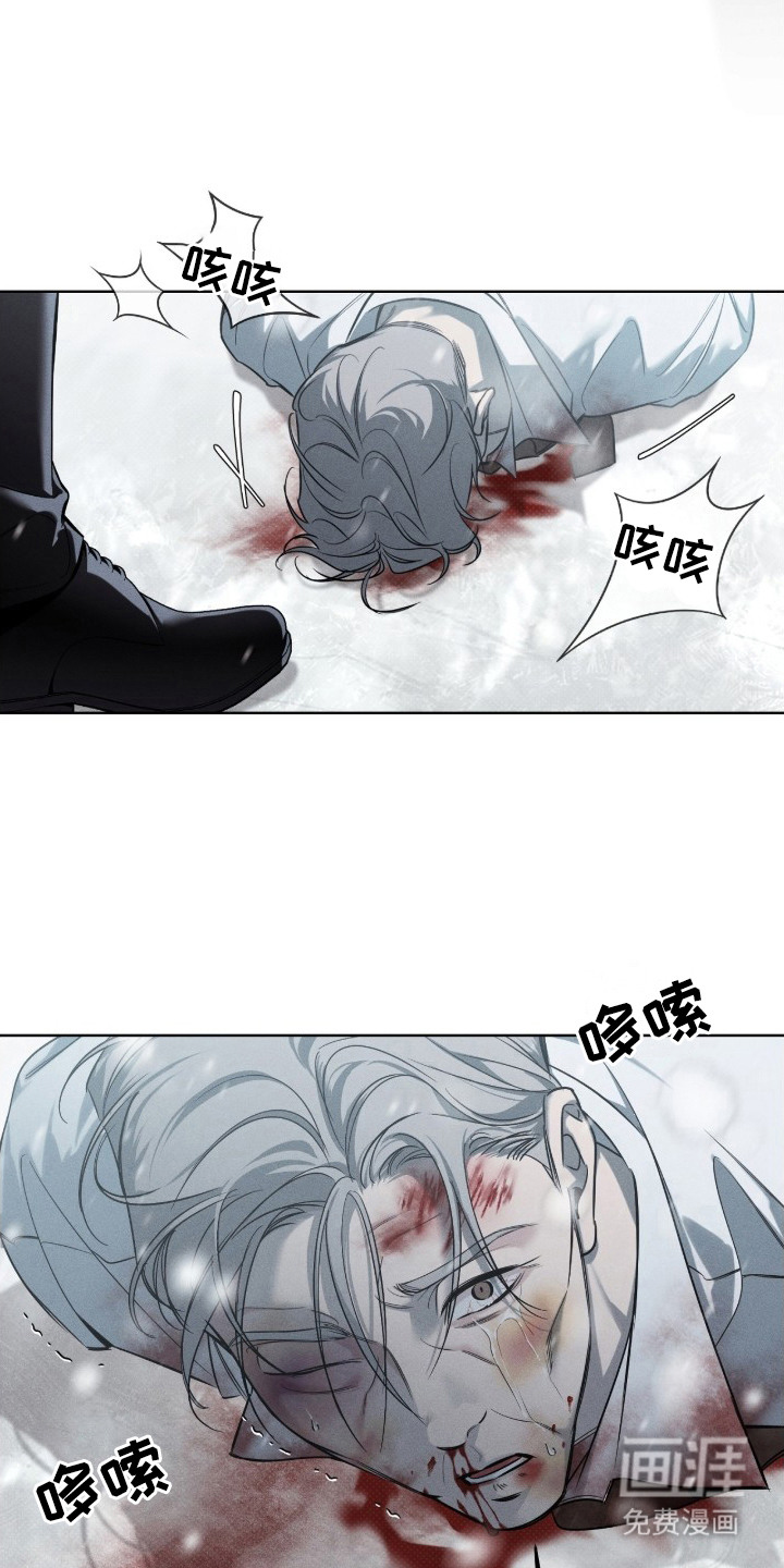 第1话4