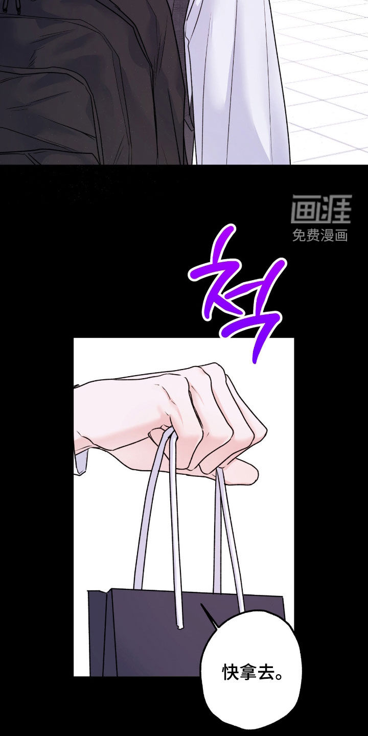 第76话6