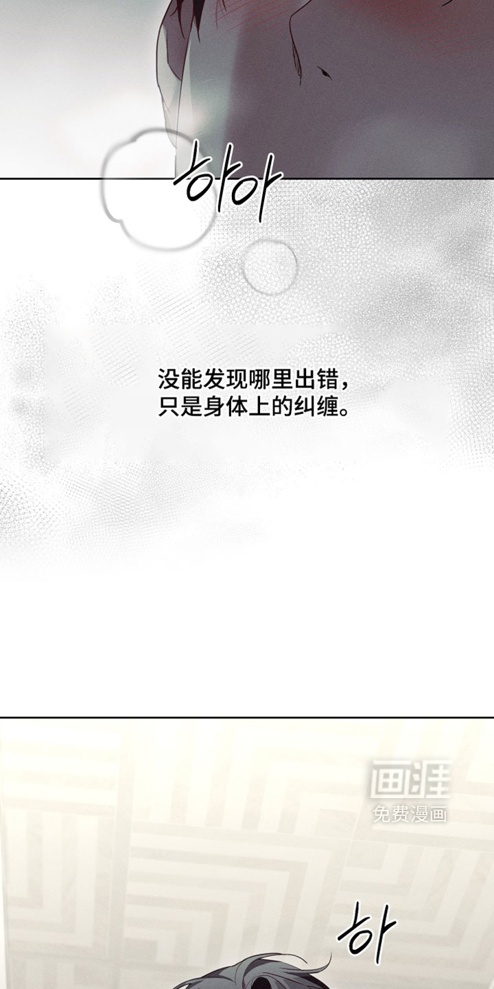 第75话19