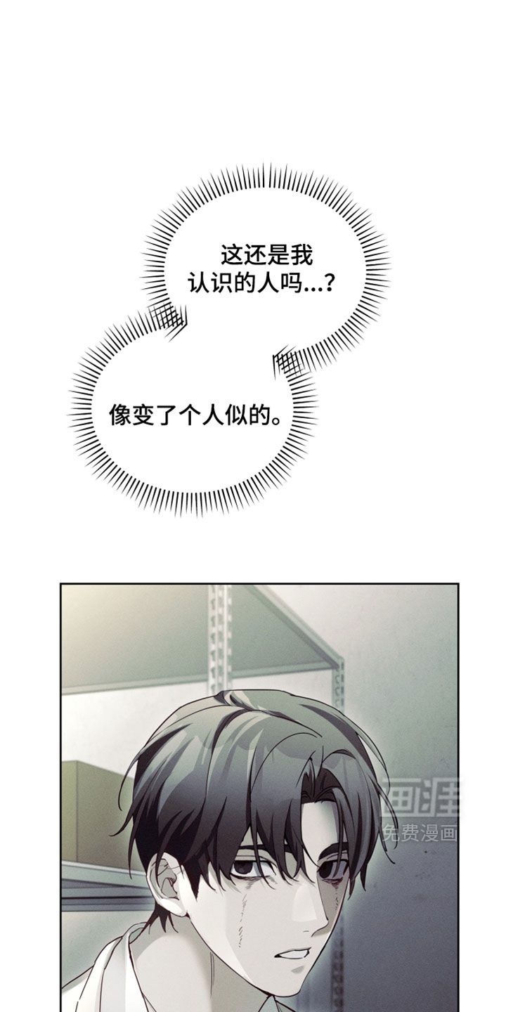 第75话0