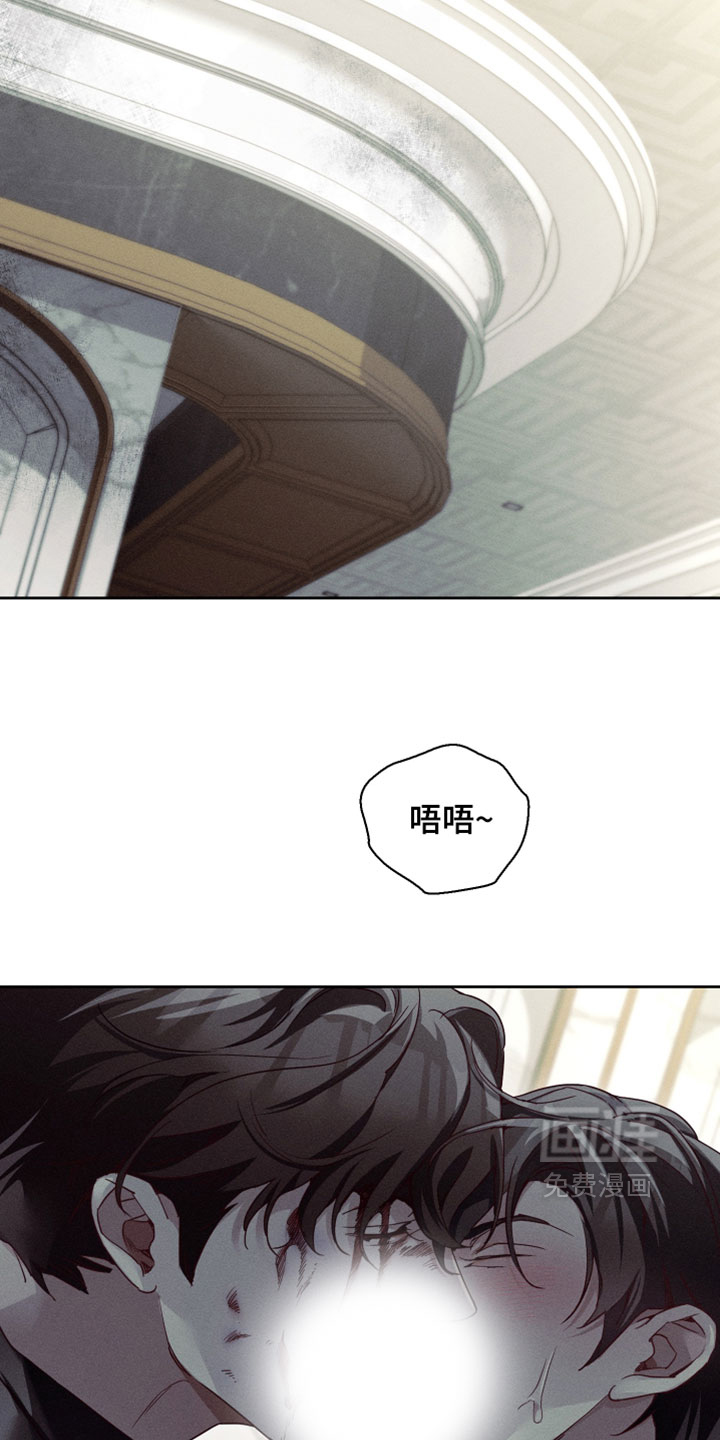 第75话16