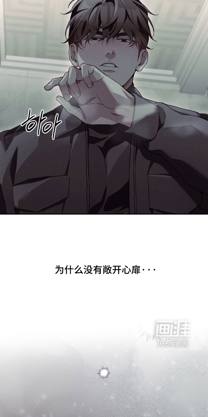 第75话20