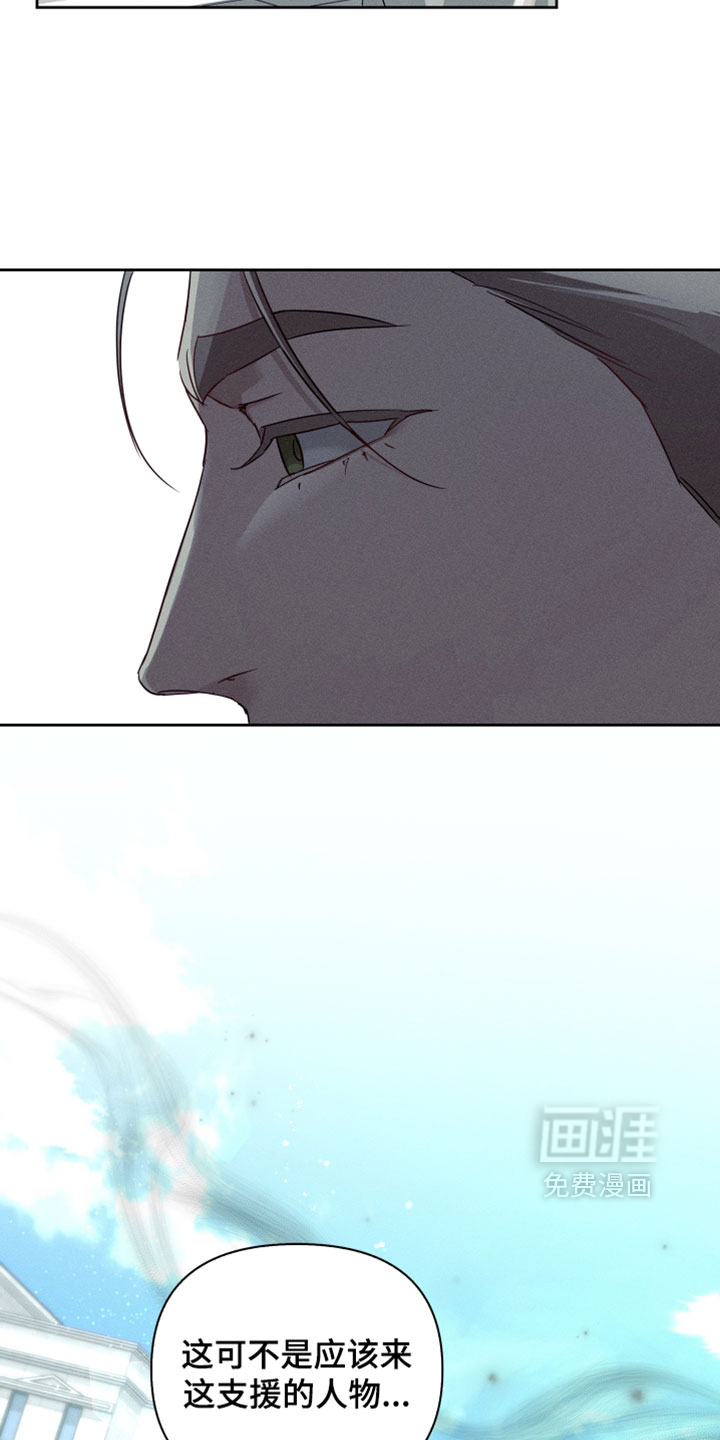 第75话27