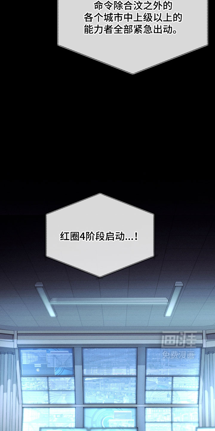 第74话1