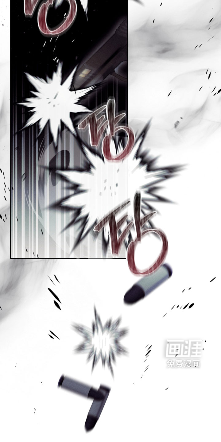 第74话14