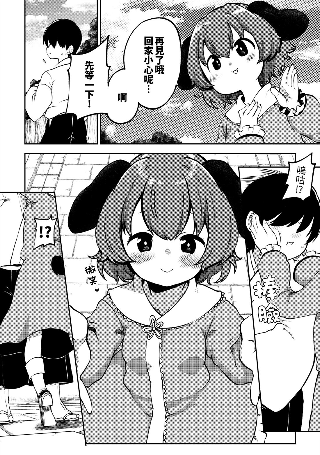 合集0115