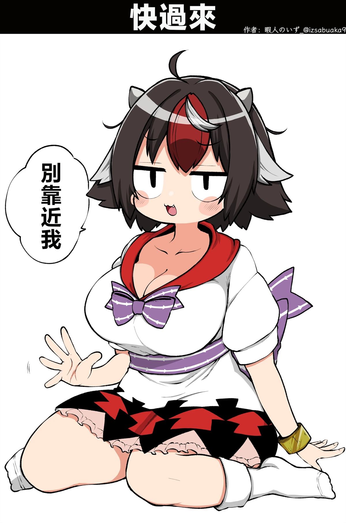 合集0160