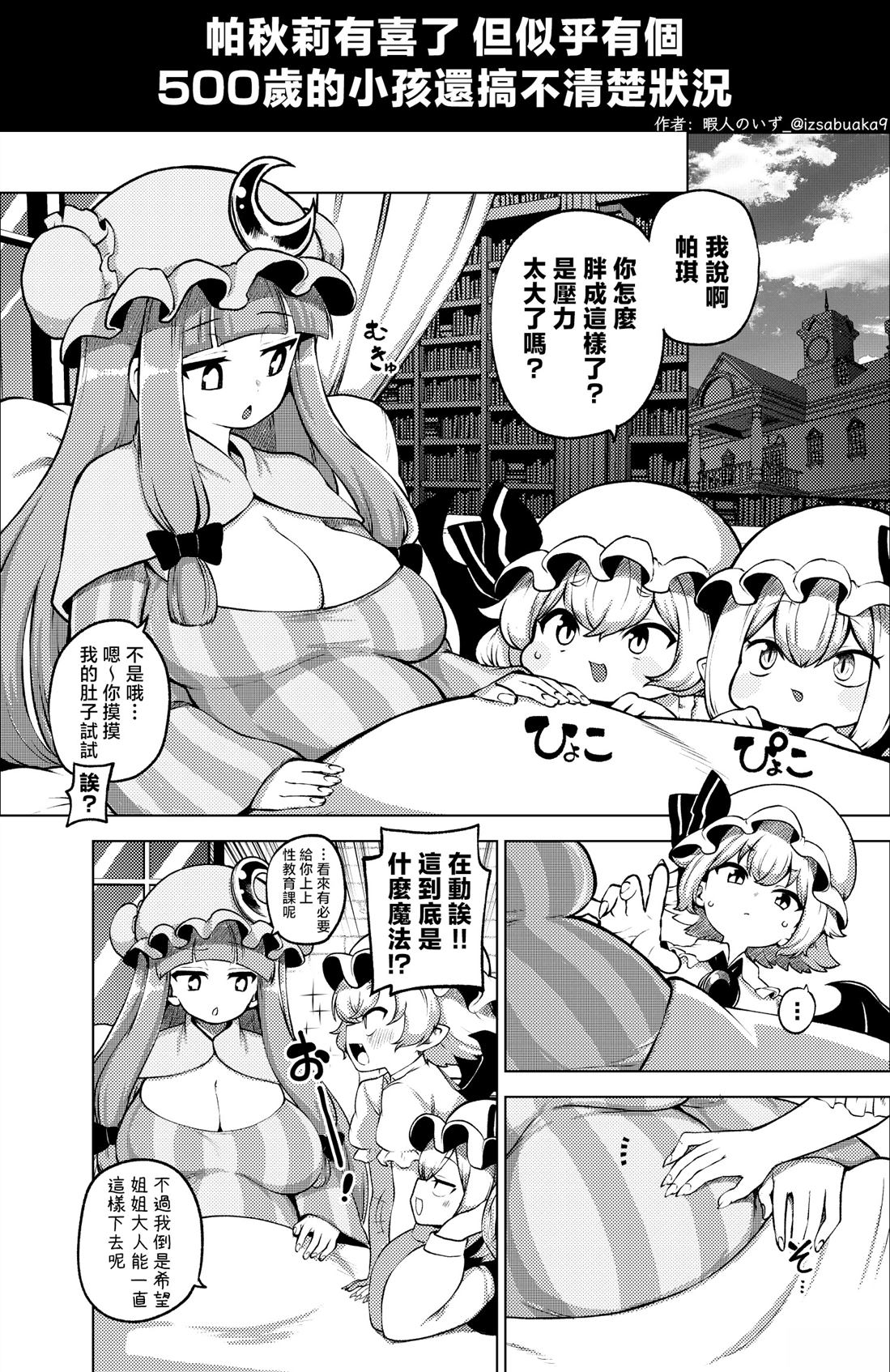 合集0180