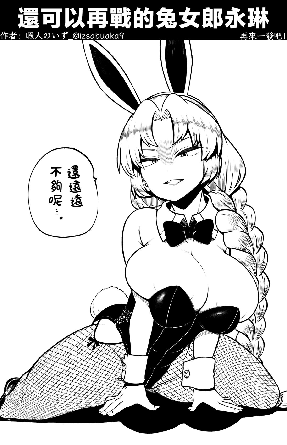合集0168