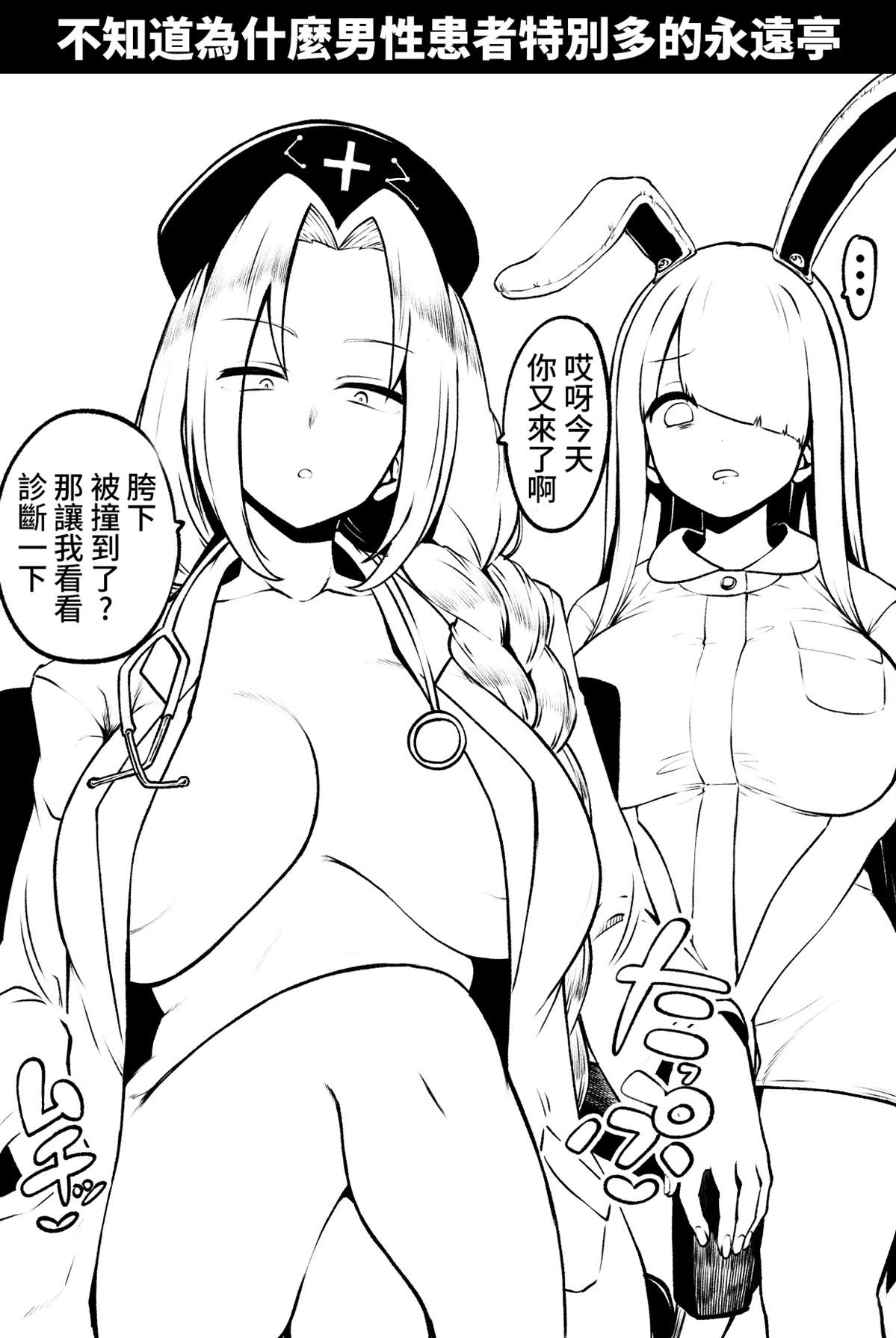 合集0127
