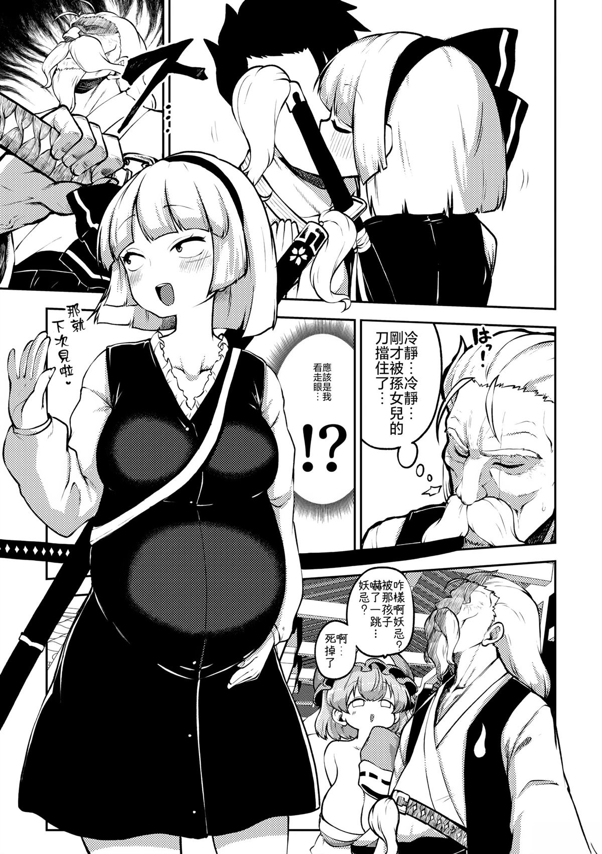 合集0155