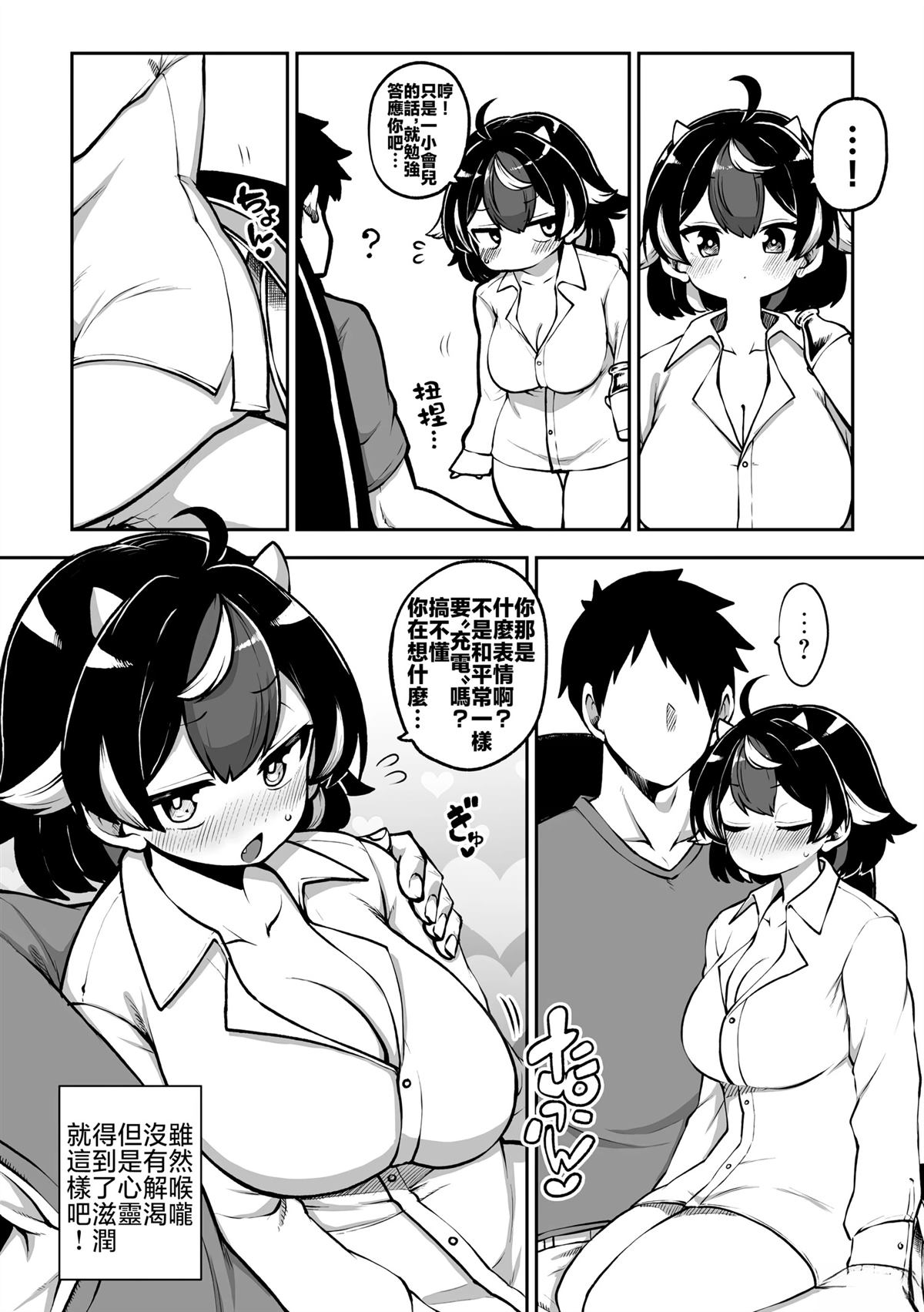 合集0158