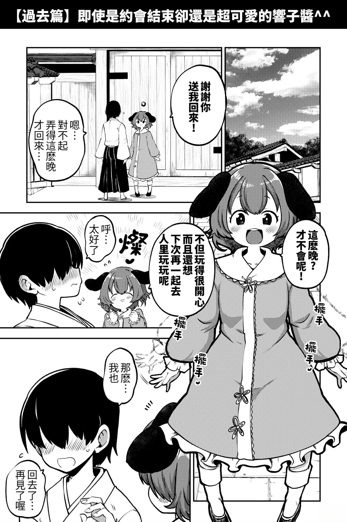 合集0114