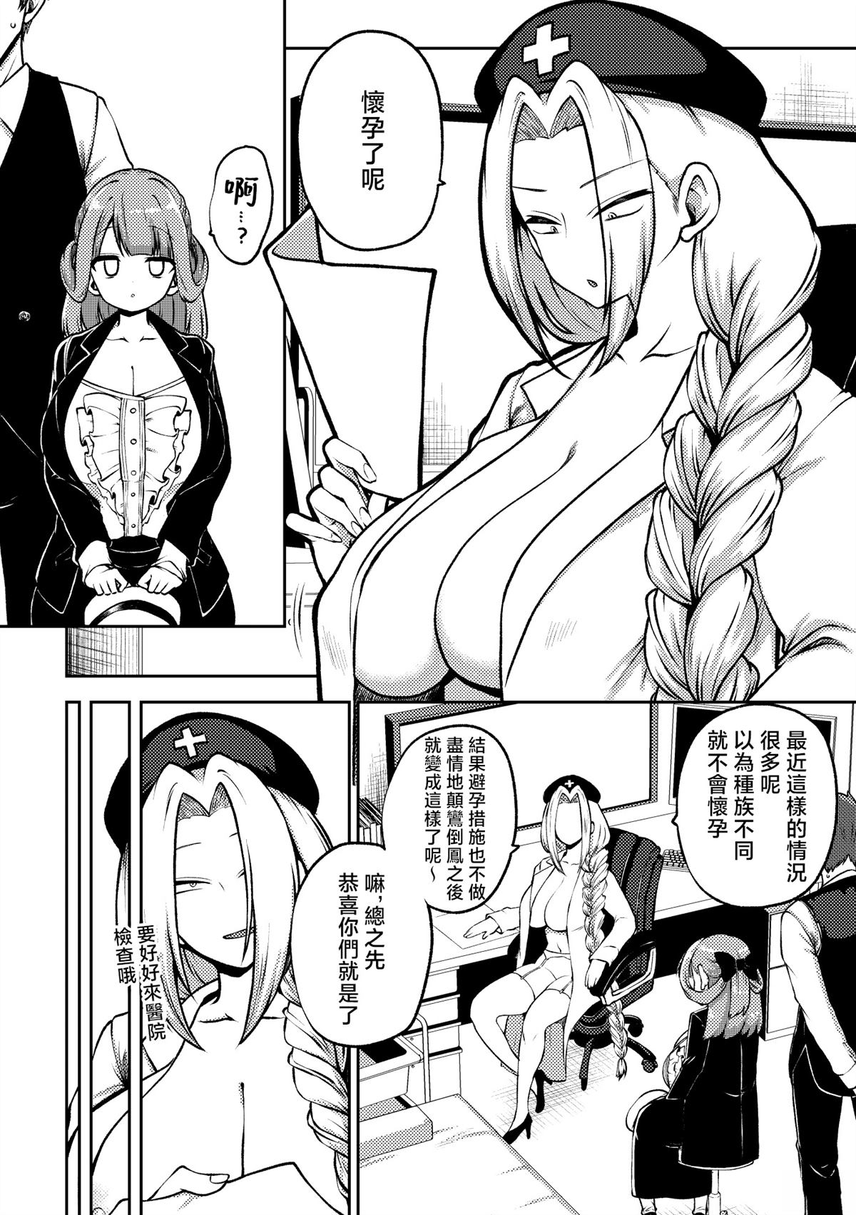 合集0144