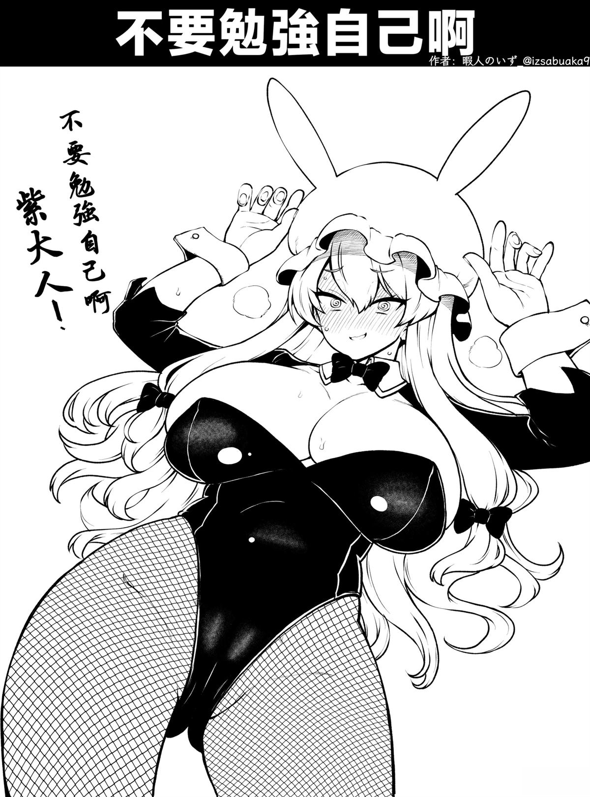 合集0164