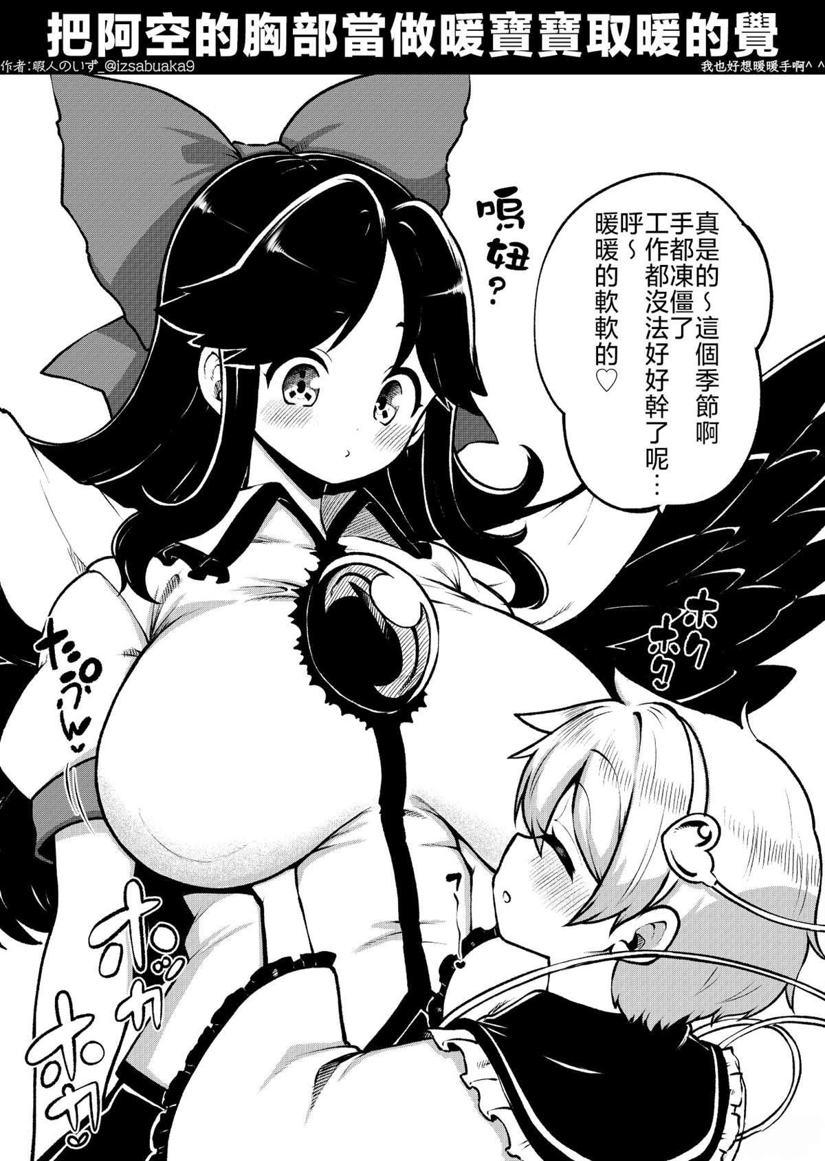 合集0150