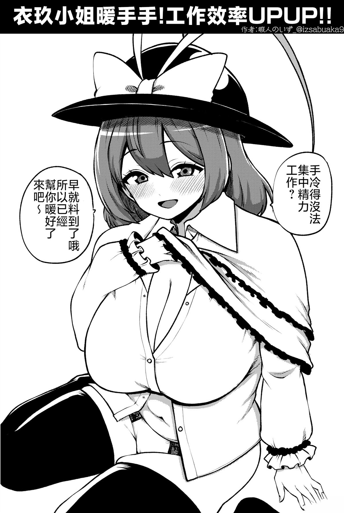 合集0151