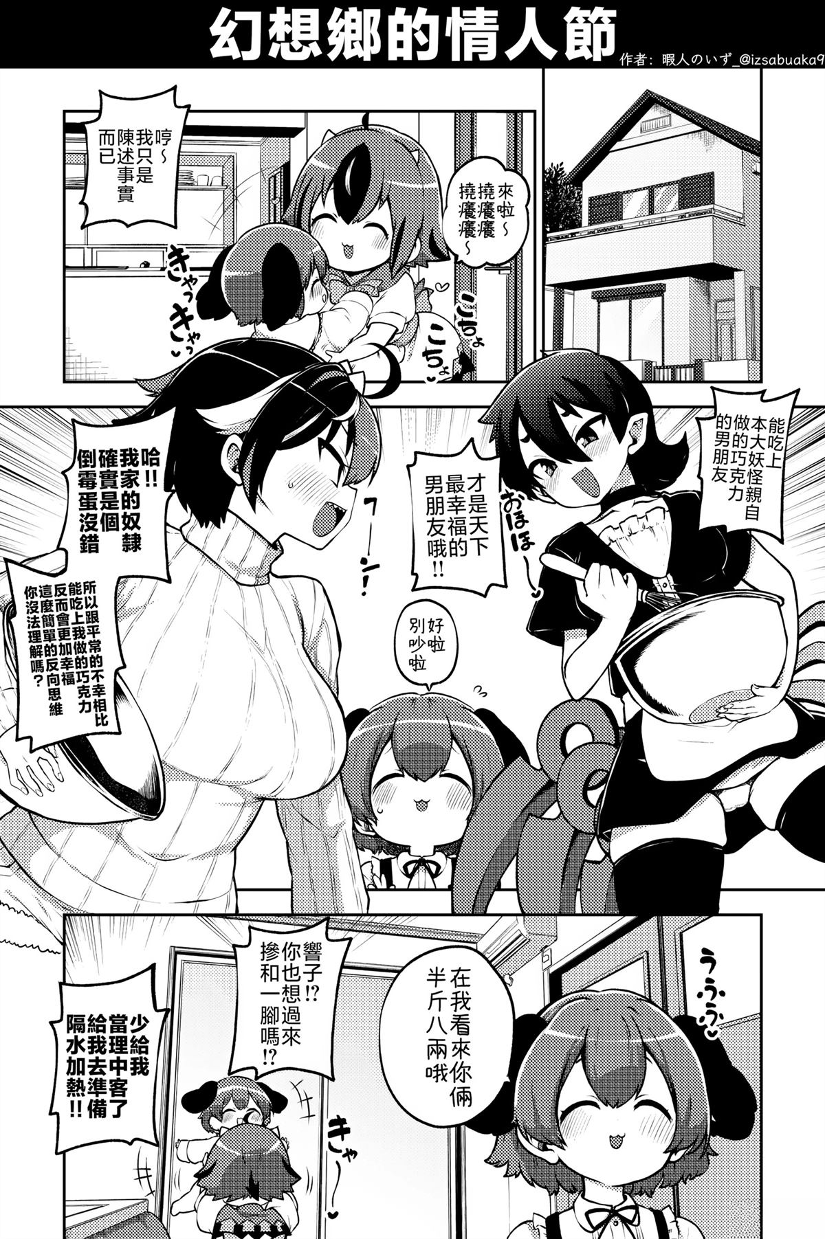 合集0152