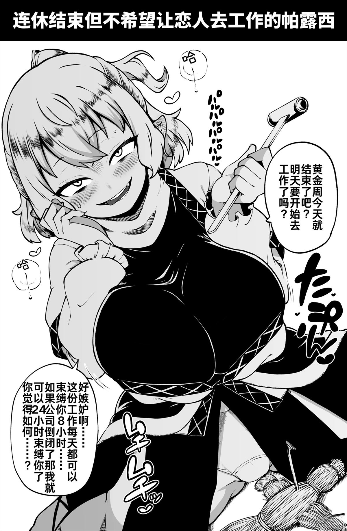 合集016