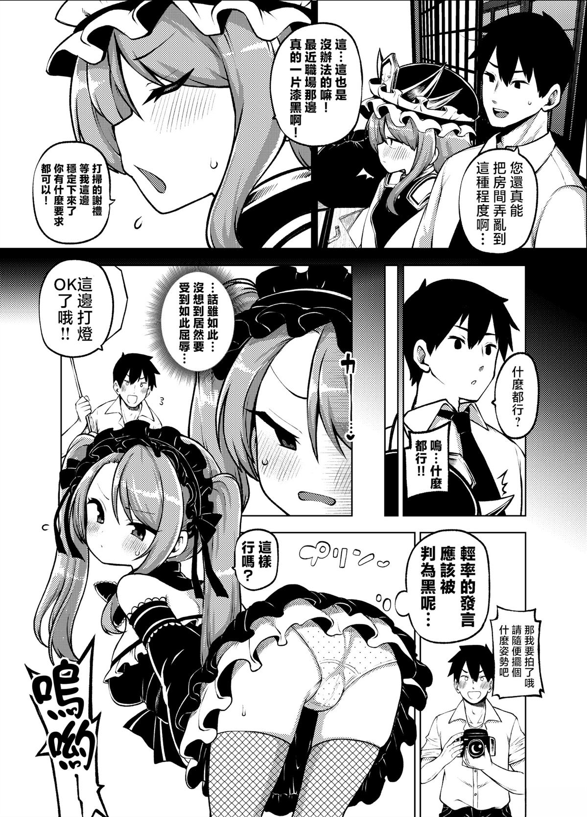 合集0182
