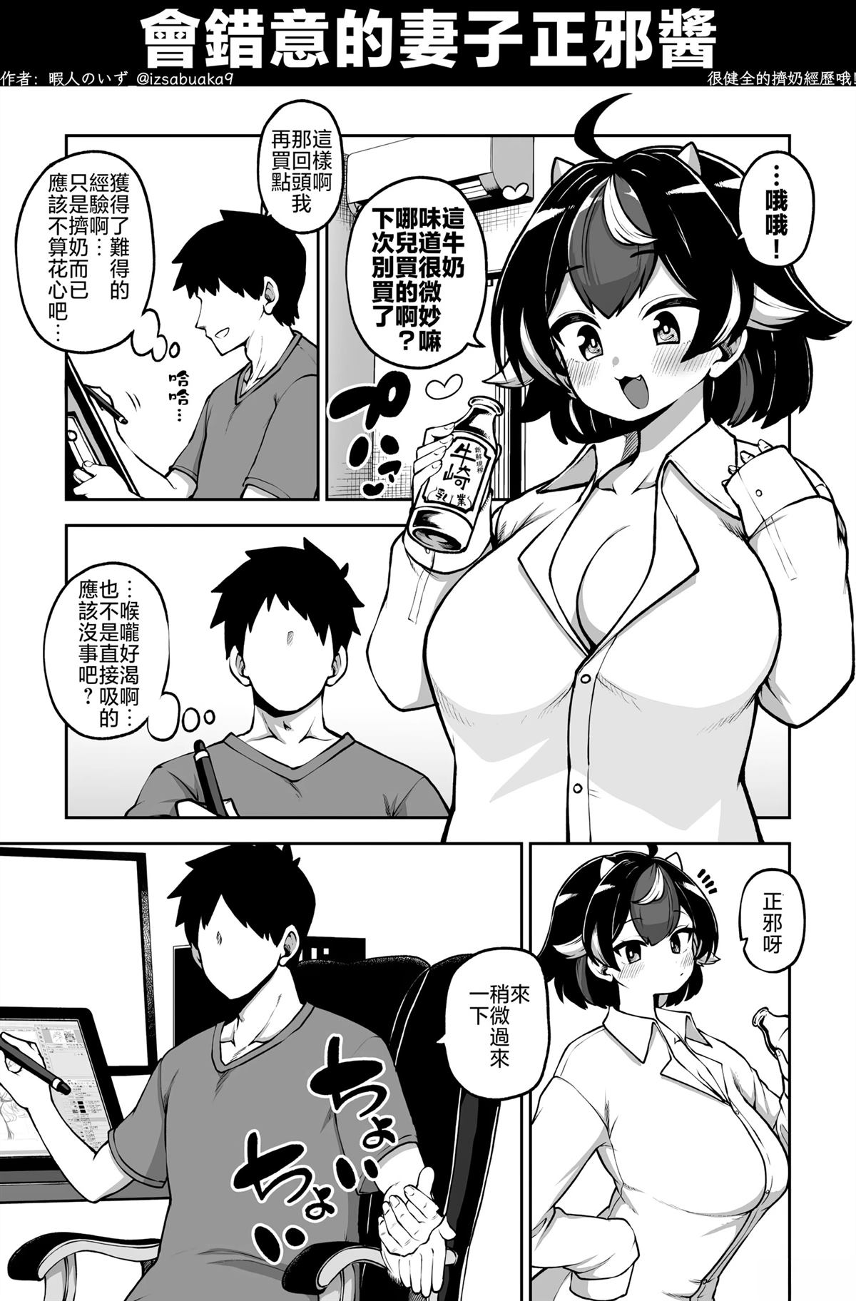 合集0157