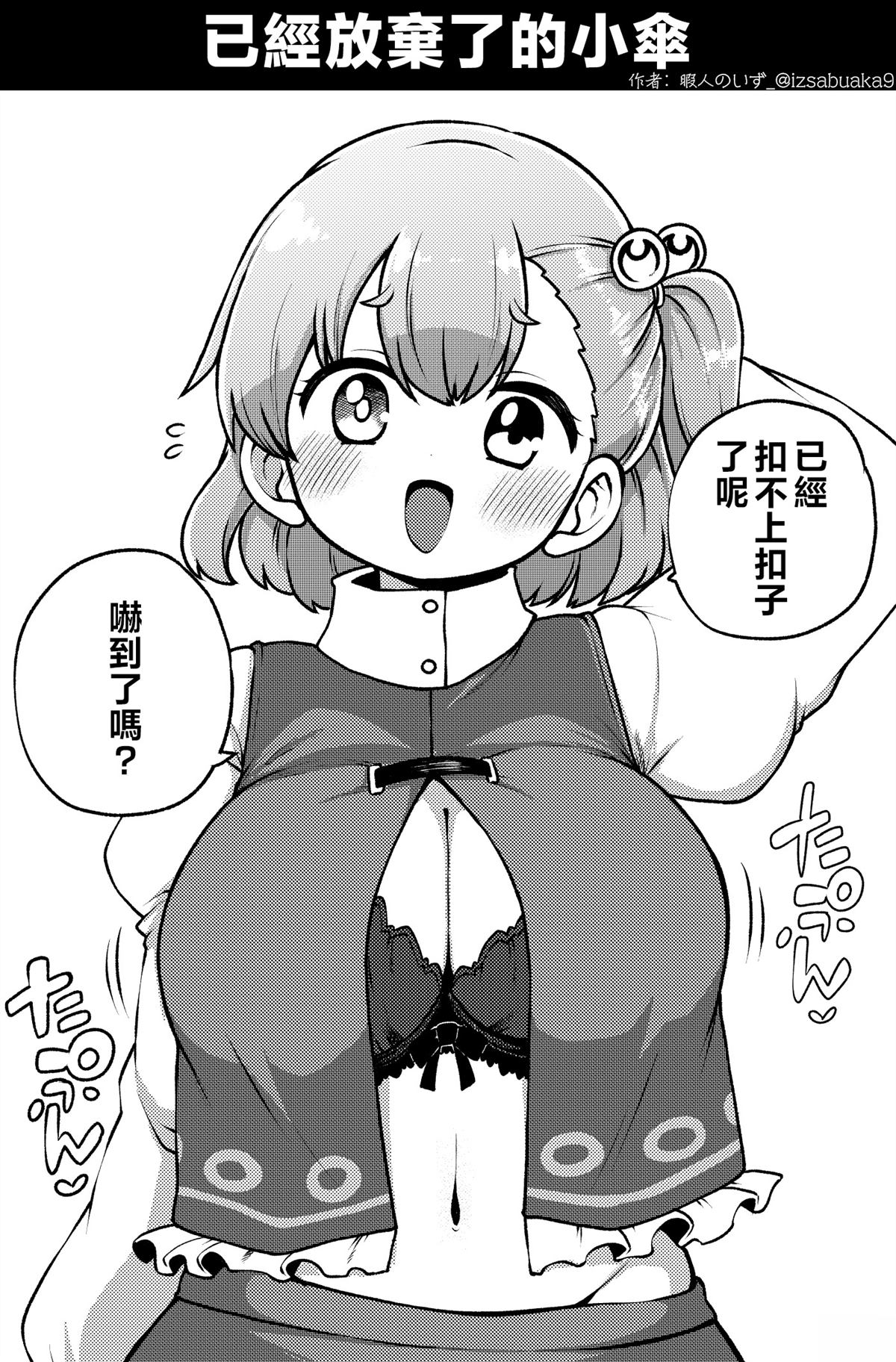合集0137