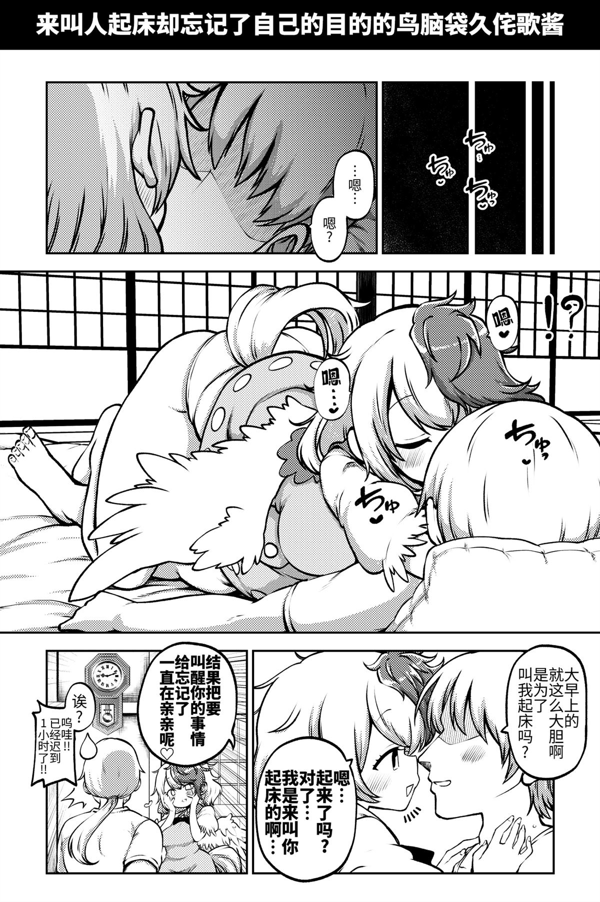 合集0110