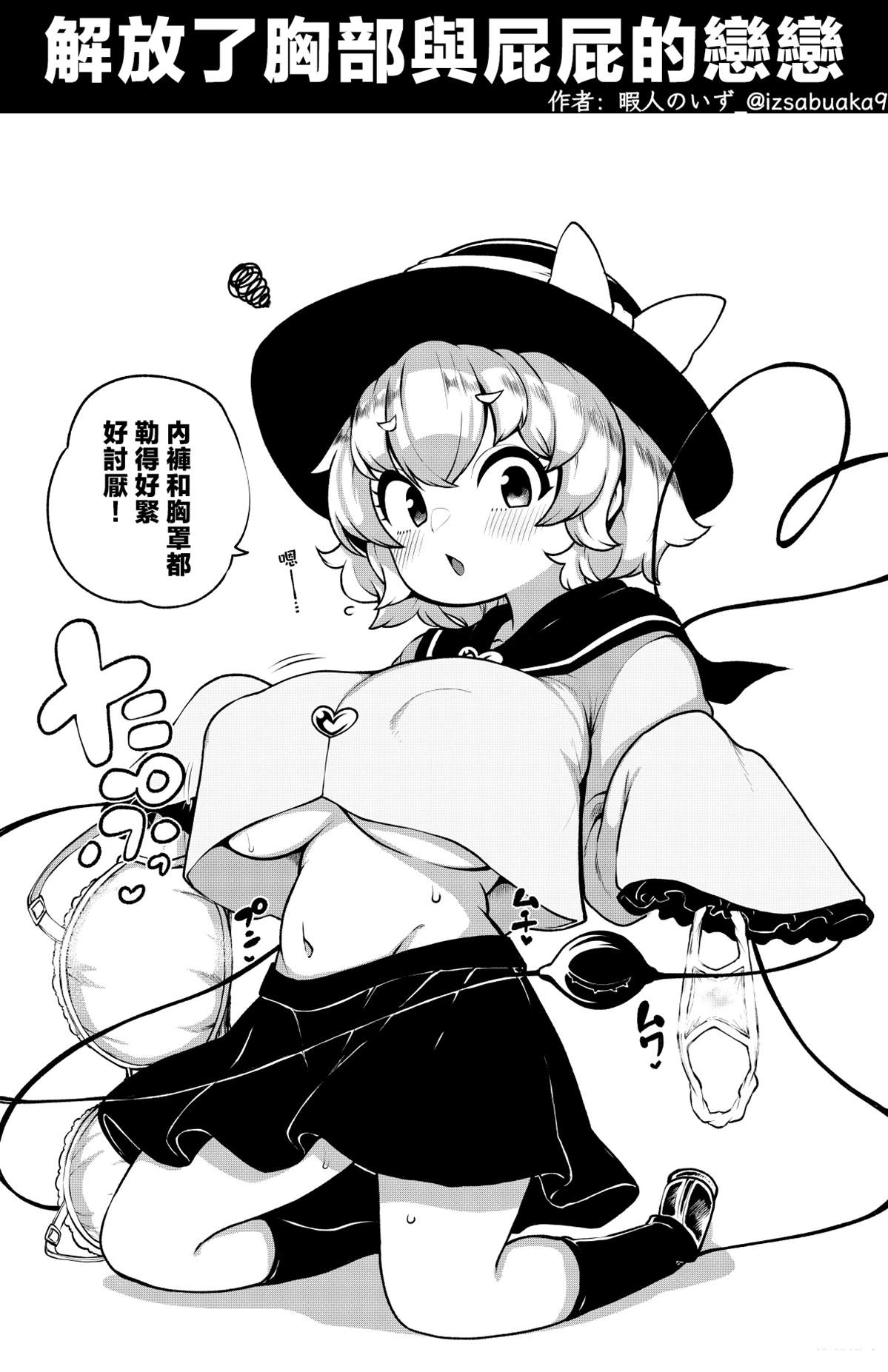 合集0194