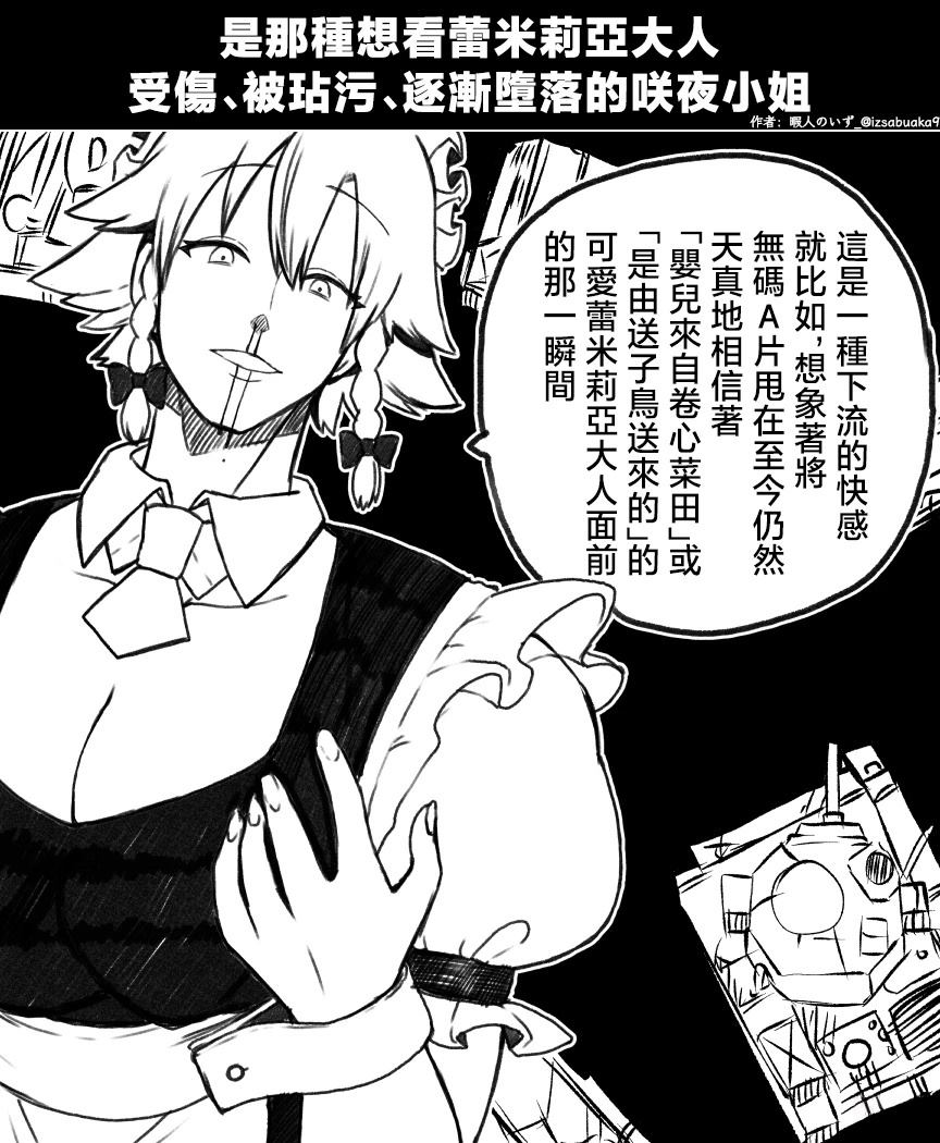 合集0195