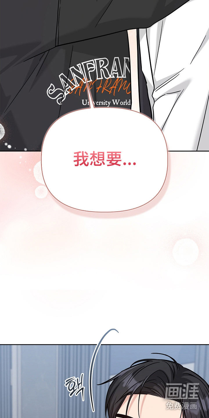 第167话14