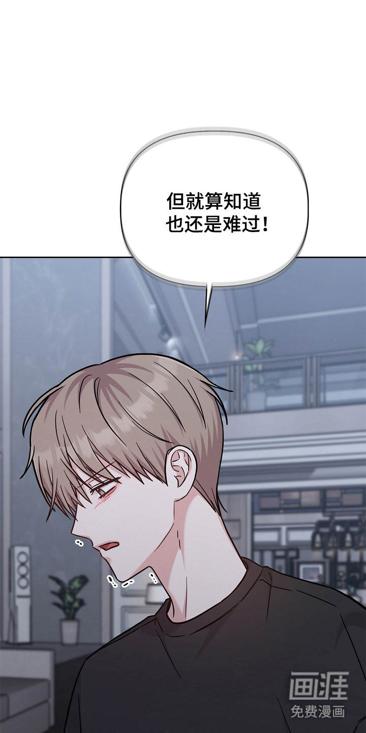第167话23