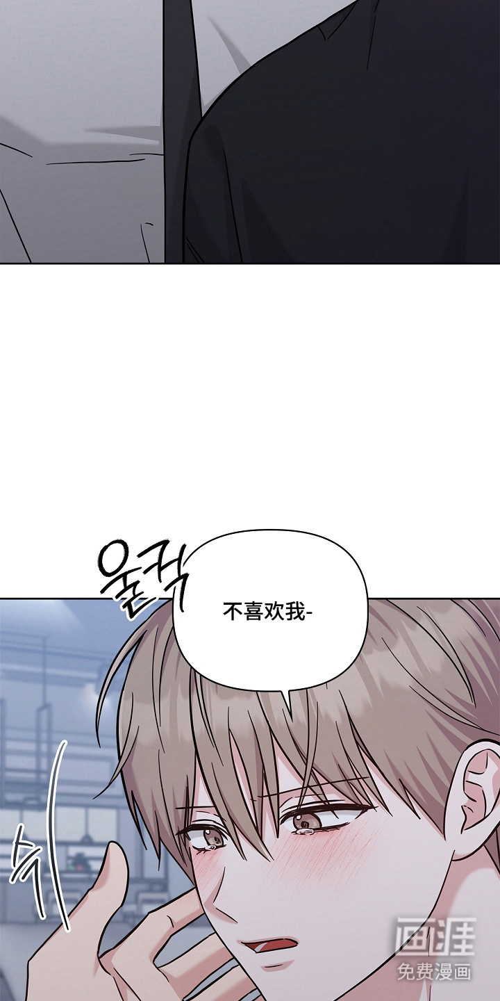 第167话25