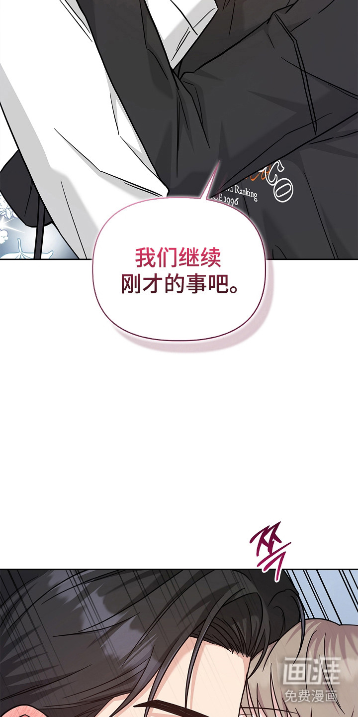 第167话31