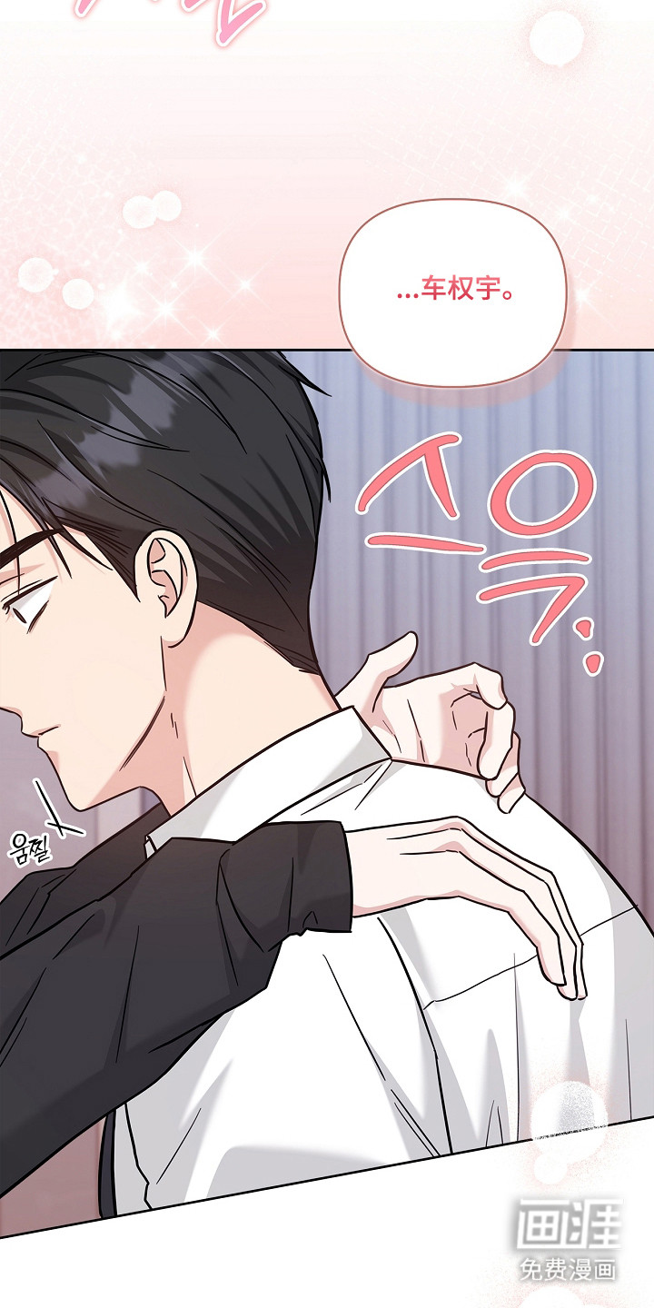 第167话12