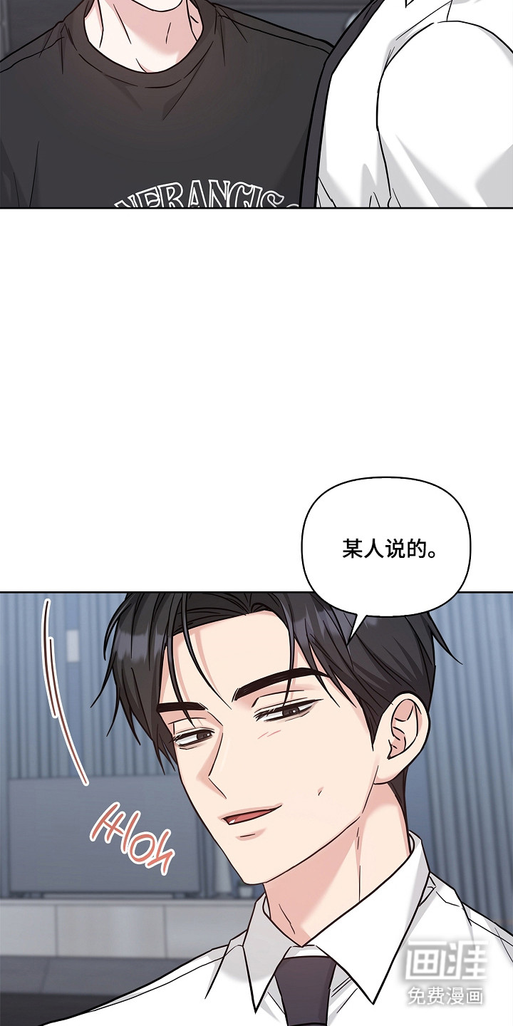 第167话9