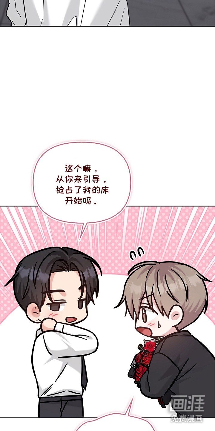 第167话2