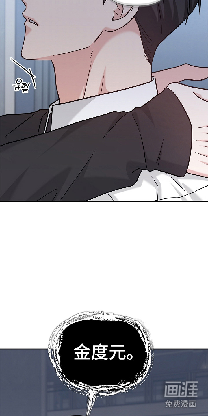 第167话17